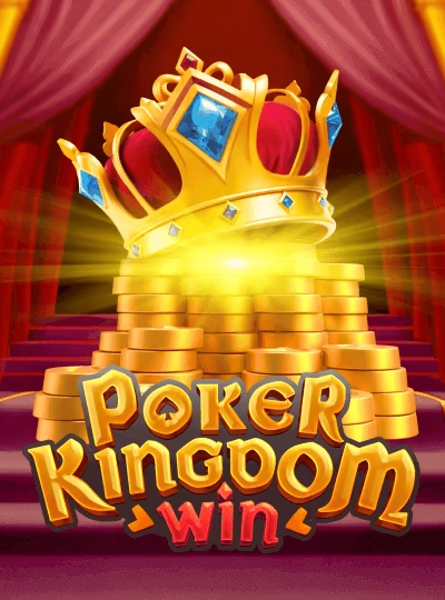 Dragon Tiger live casino game cover